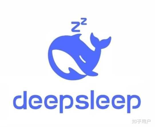 想求一些deepseek表情包? - 知乎