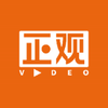 正观视频