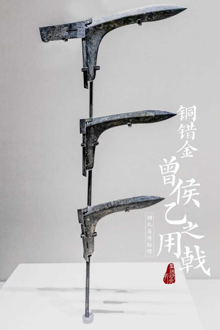 中国古代兵器进化史 中国古代兵器史的发展大概是什么流程？ - 知乎