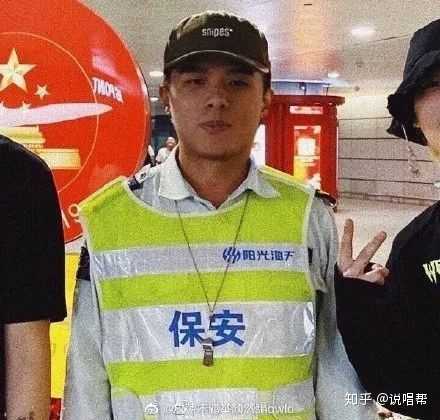 rapper福克斯是个什么样的人? - 知乎