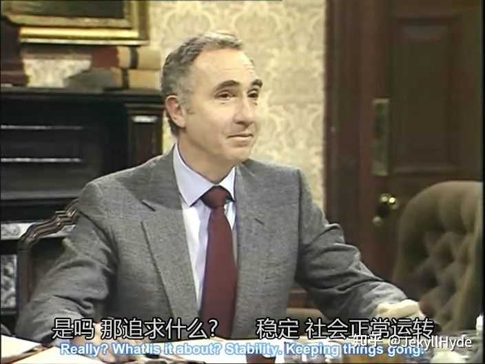 如何评价英剧《是大臣》和《是首相》? - 知乎