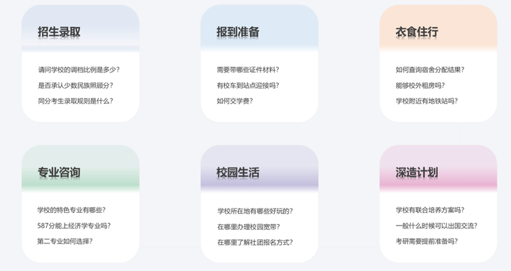 有哪些好用的AI工具或者工具集网站?