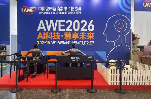 扫地机「卷」的终点会是哪儿？