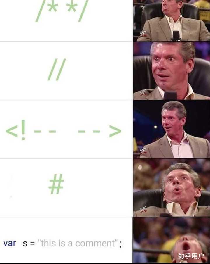 有哪些适合程序员的表情包? - 知乎