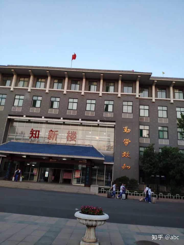在济南一中读书是怎样的体验？ - 知乎