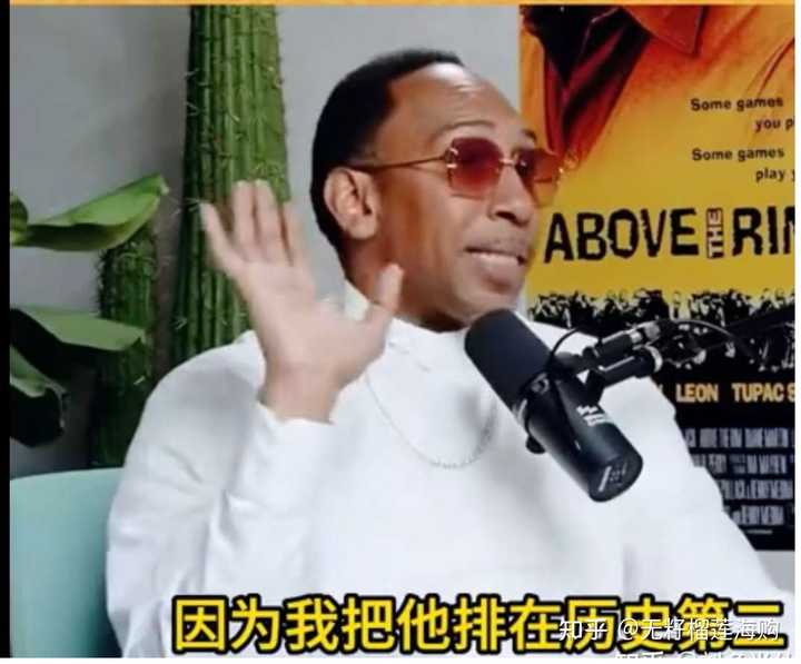 在网上很多人都喜欢调侃詹姆斯自封goat,到底是网友意淫,还是自封这个说法真有出处? - 知乎