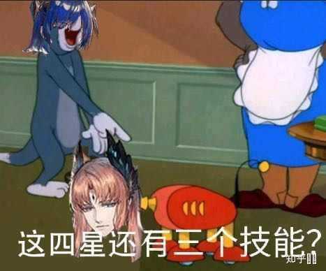 如何评价《明日方舟》新干员「异客」? - 知乎