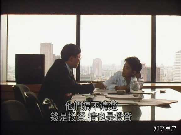 如何评价电影《独立时代》? - 知乎