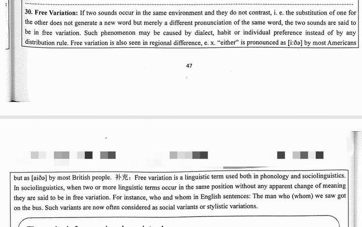 如何理解语言学中 phonemic、allophonic、free variation？ - 知乎