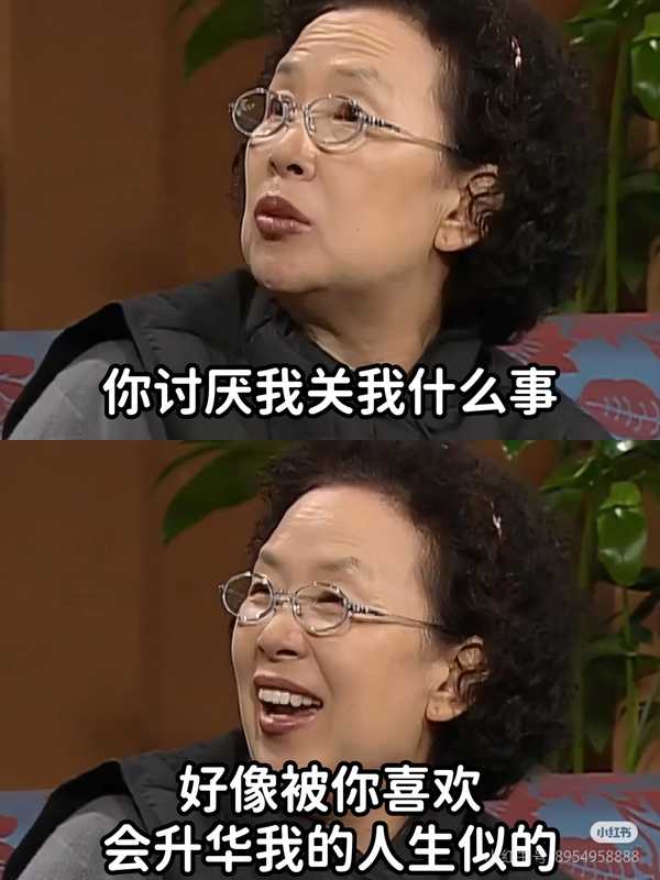为什么年轻人上班都不想化妆了?