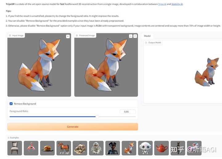 能通过一张照片(2D)得到3D的模型吗？ - 知乎