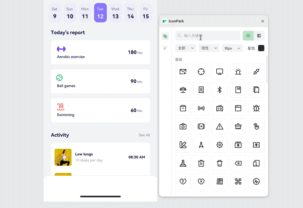 Iconfont-阿里巴巴矢量图标库的图标可以商用商用嘛？ - 知乎