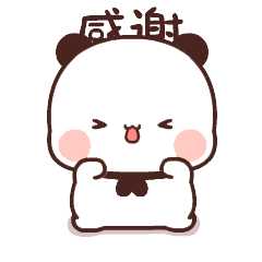 表情包“一二”的那只白色小熊猫是男孩子还是女孩子? - 知乎