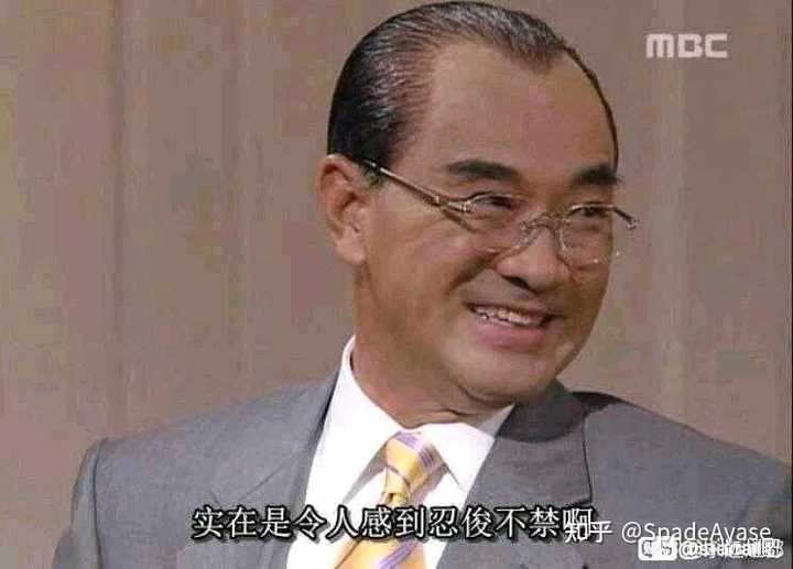 “五学”诞生了哪些梗? - 知乎