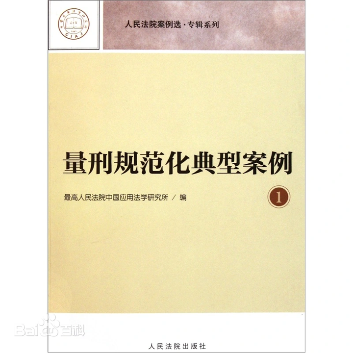 你对汤兰兰案怎么看？你认为的真相是什么？ - 知乎