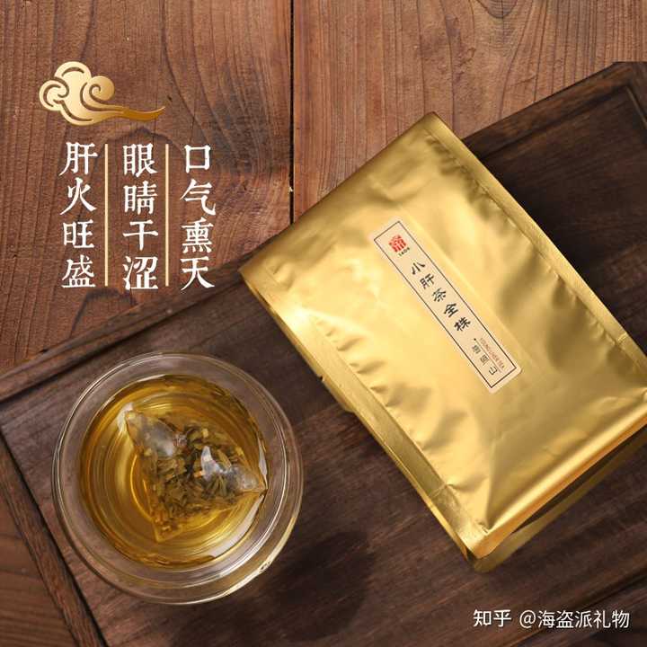 4，小肝茶降酶熬夜解酒茶