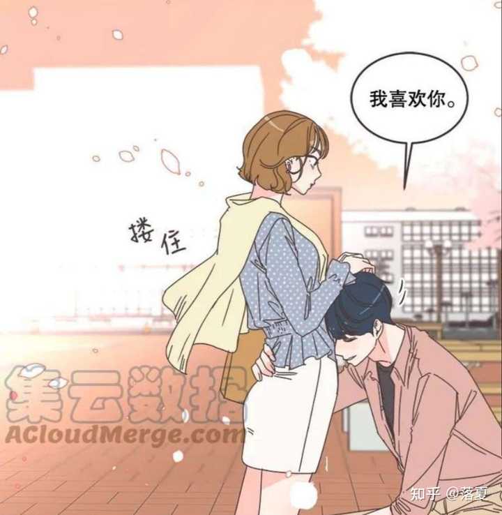 2020年，有哪些比较好看的韩漫呢，能给推荐一下吗？ - 知乎