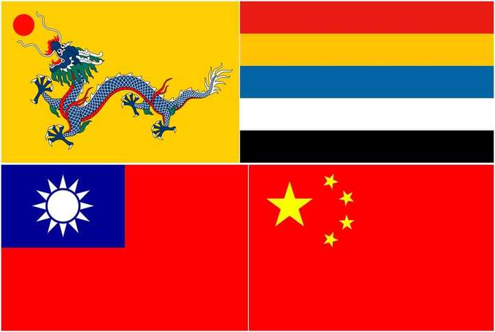 如果中国古代的各个王朝都有国旗,他们的国旗会是什么样? - 知乎