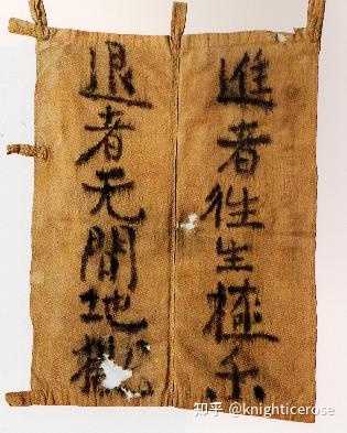 古代日本一向宗僧兵到底是什么战力水平? - 知乎