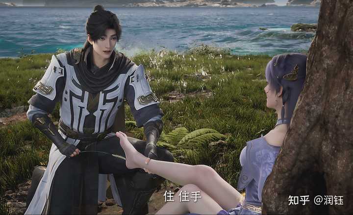 有没有男主性有能的动漫推荐一下? - 知乎