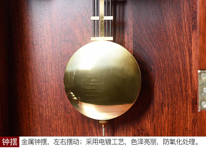 钟摆的内部构造是怎样的?工作过程又是怎样的? - 知乎