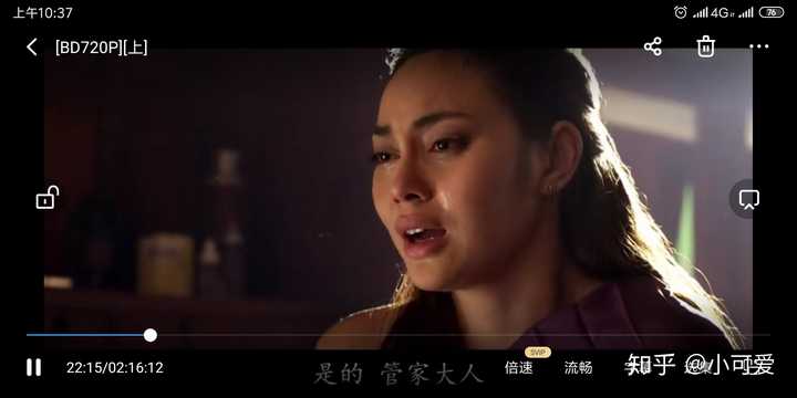 钟丽缇的晚娘和马里奥的是两个版本对吗？ - 知乎