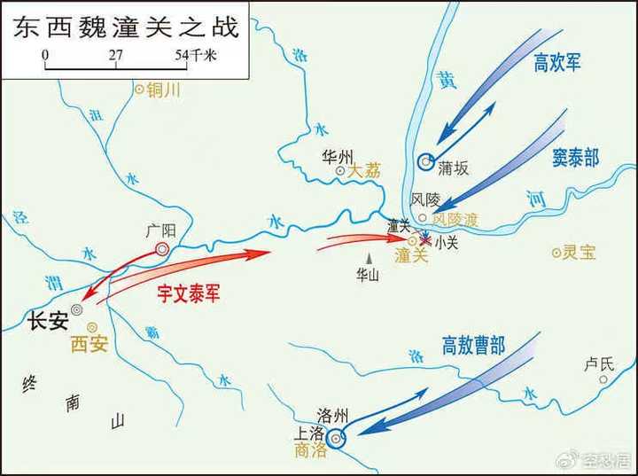 在沙苑一战中,宇文泰何以不到万人打败高欢二十万大军? - 知乎