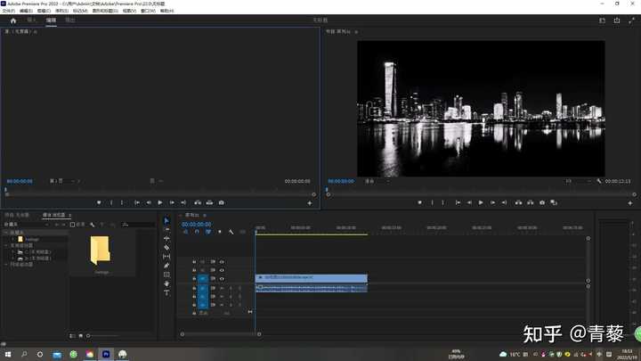 剪辑软件哪个好用？