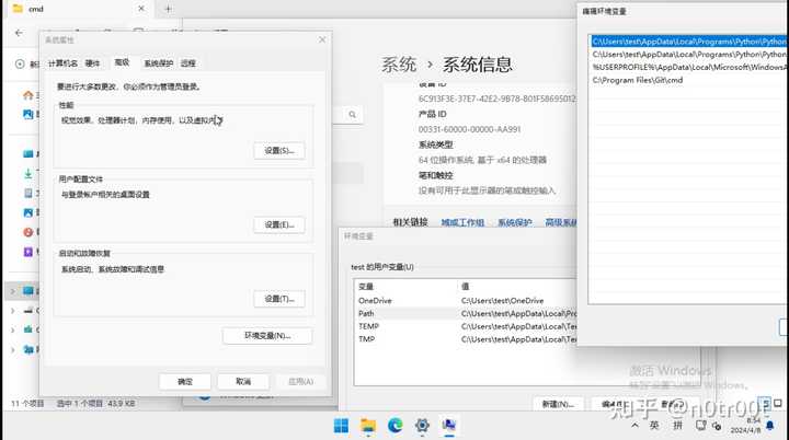 请问如何安装python仅仅提供 security bugfix release的更新？ - 知乎