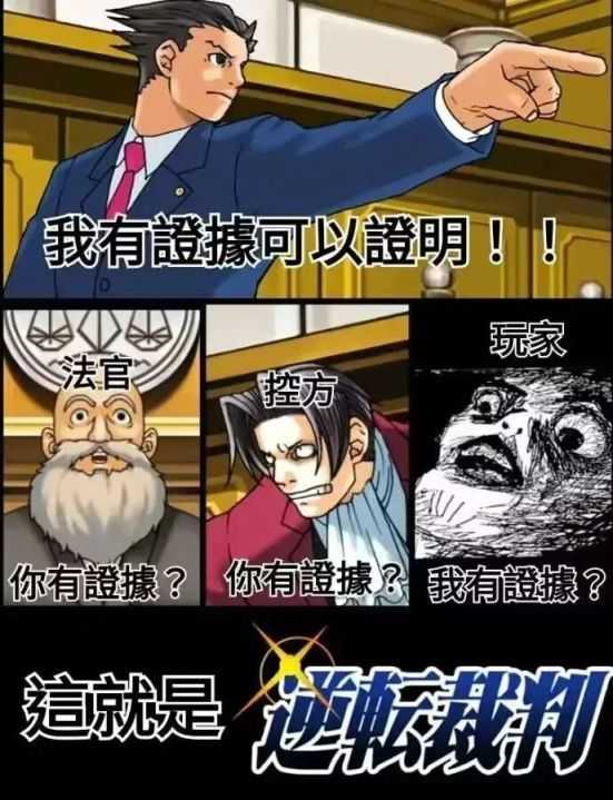 有哪些有趣的互联网MEME图/梗图/迷因图? - 知乎