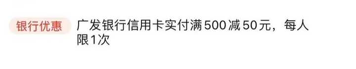 天猫信用能支付卡用吗_天猫信用能支付卡用吗安全吗_天猫能用信用卡支付吗