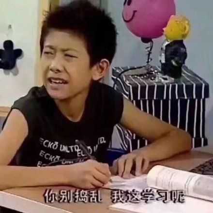 你有哪些和科研/读研相关的表情包? - 知乎