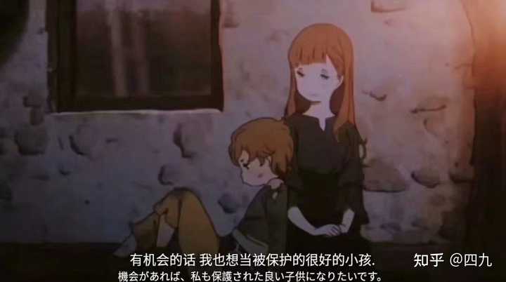 悲伤文案的背景图 悲伤文案的背景图