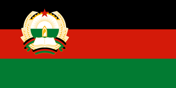 阿富汗民主共和国国旗，图源：维基百科