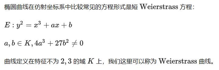 三次方程判别式<0时,为什么是三个不同的实根? - 知乎