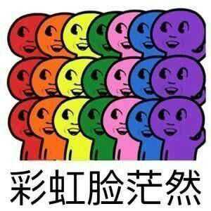一脸懵逼表情包有哪些系列？ - 知乎