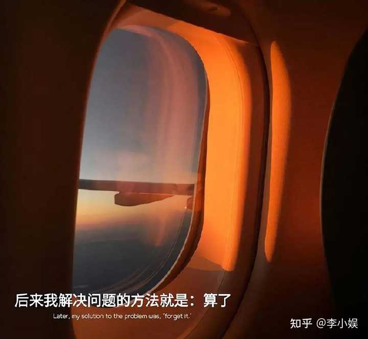 抖音的文案 抖音的文案