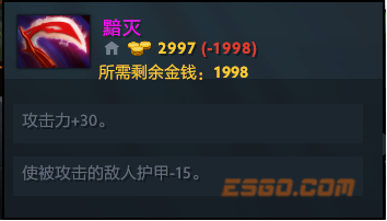 刀塔自走棋阵容推荐最新版(刀塔自走棋玩法(《刀塔自走棋》怎么玩?)) 第173张 刀塔自走棋阵容推荐最新版(刀塔自走棋玩法(《刀塔自走棋》怎么玩?)) 第173张