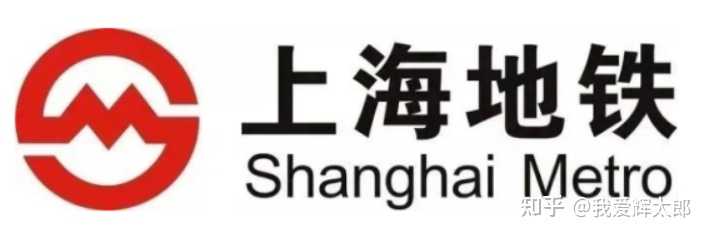 从词源学角度分析“metro”一词,为何兼有“地铁”和“大都会”的意思? - 知乎