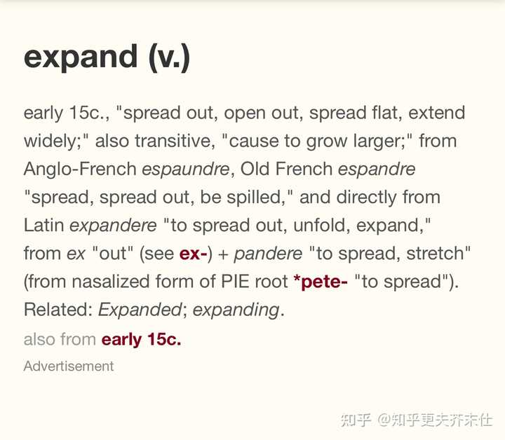 extention,extend,expand用法如何区别？ - 知乎