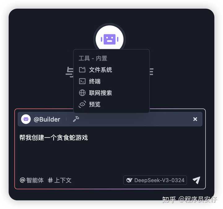 Trae和Cursor的对比，哪个更胜一筹？让我们一起来揭秘！