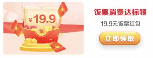 天猫信用能支付卡用吗安全吗_天猫信用能支付卡用吗_天猫能用信用卡支付吗