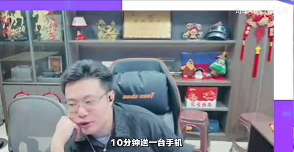 游戏主播芜湖大司马吐槽「每天需要狂送手机才能维持人气」，为什么现在游戏主播越来越难做了？