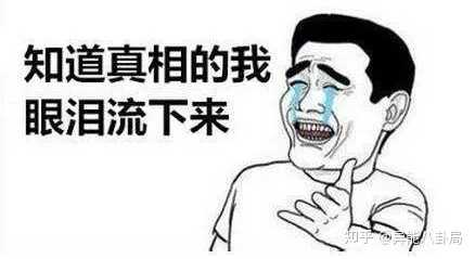 流行手游_大唐风流行_流行之星