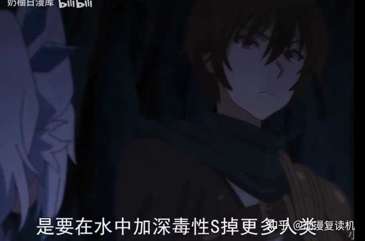 回复术士的重启人生和棍之勇者成名录哪个更好看? - 知乎