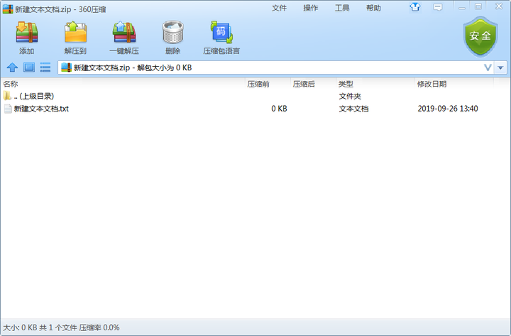 为什么直到现在 RAR 仍然比 7Z 更流行？ - 知乎