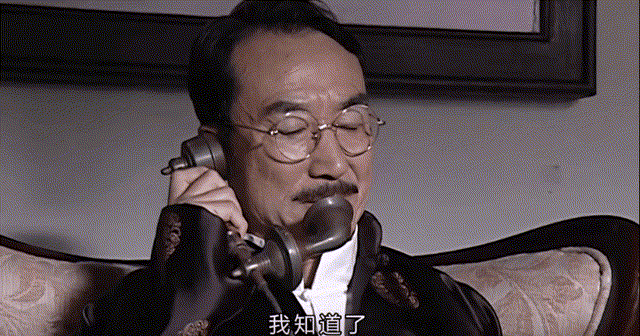 为什么《潜伏》里的刘闪被装箱运到台湾后要去砍甘蔗,好歹也是知识分子吧? - 知乎