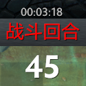 刀塔自走棋阵容推荐最新版(刀塔自走棋玩法(《刀塔自走棋》怎么玩?)) 第3张 刀塔自走棋阵容推荐最新版(刀塔自走棋玩法(《刀塔自走棋》怎么玩?)) 第3张