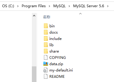 MySql如何修改数据库数据的存储位置? - 知乎