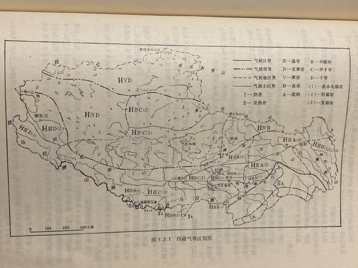 如何解释藏族人口不到千万分布的地域却很广? - 知乎